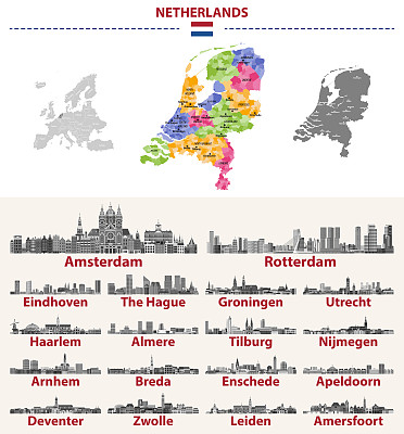 荷兰地图，上面有主要城市。荷兰城市天际线插图在黑色和白色调色板。向量组