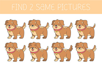 找两个一些图片是一个教育游戏的孩子与狗。可爱的卡通小狗。矢量插图。