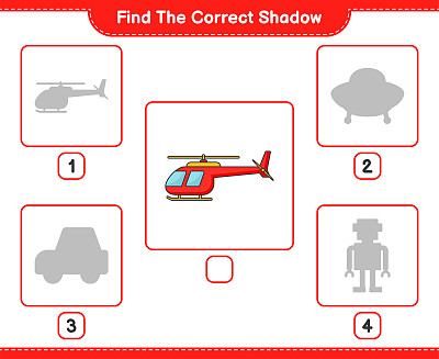 找到正确的阴影。找到并匹配直升机的正确阴影。教育儿童游戏，可打印的工作表，矢量插图