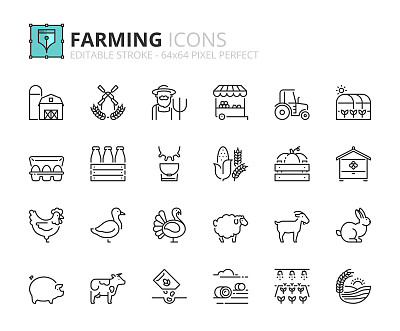 简单的一套大纲图标关于农业