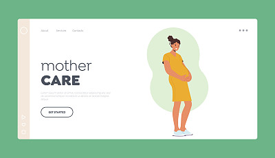母亲护理登陆页模板。怀孕和怀孕概念与欢乐的孕妇，卡通插图
