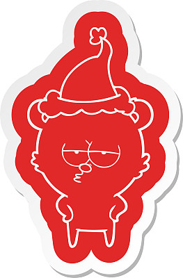 无聊的熊古怪的卡通贴纸戴着圣诞老人的帽子