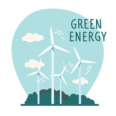 风力涡轮机产生可再生能源。绿色电力可持续工业技术。保护环境，拯救自然，保护生态，可持续发展平面矢量插图