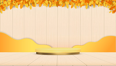秋季展示平台装饰背景与木墙上的秋叶，矢量空最小工作室房间为秋季产品模板设计，秋季，背景横幅为产品演示