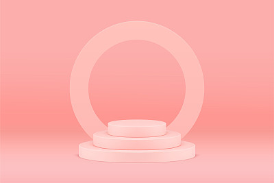 粉色3d讲台圆柱体水平平台事件颁奖舞台的产品性能逼真矢量