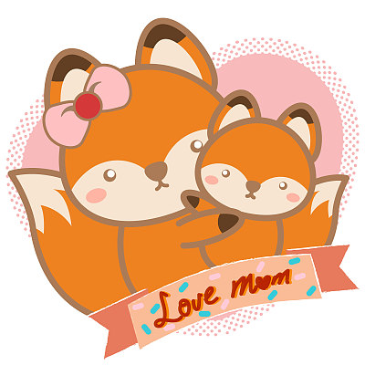 可爱的狐狸父母和孩子互相拥抱，写爱妈妈