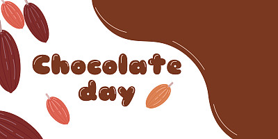 巧克力日白底可可豆文字。