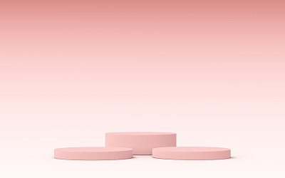 空的