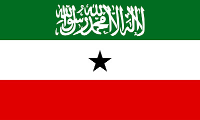 索马里兰国旗。矢量图EPS10