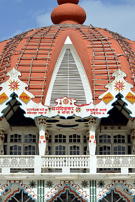 Arya Diwaker神庙- Arya Samaj运动的圣地，帕拉马里博，苏里南