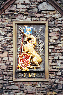 独角兽和蓟，纹章面板的国王詹姆斯五世-爱丁堡，苏格兰