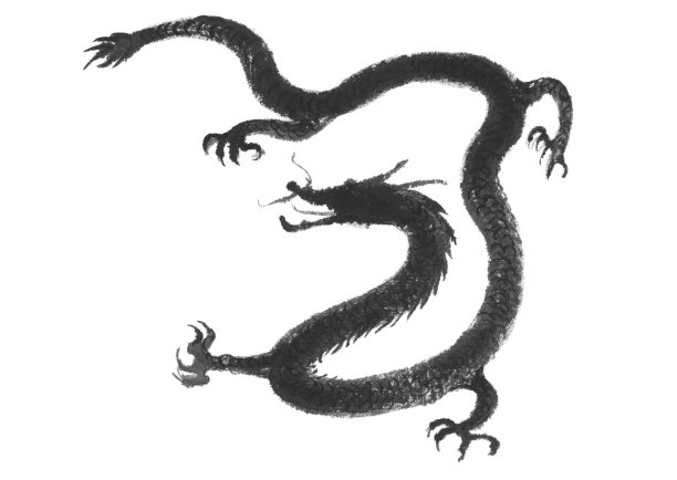 日文