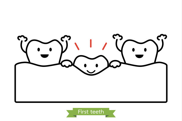 第一颗牙齿或婴儿的牙齿-卡通矢量轮廓风格