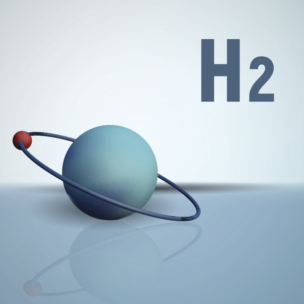 一个带电子的氢原子。分子的化学模型。