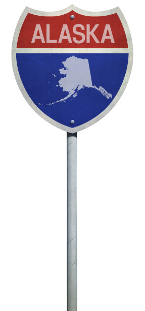 道路信号灯