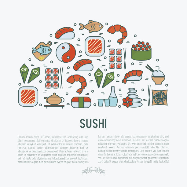 日本料理概念以半圆细线代表寿司、面条、茶、卷、虾、鱼、清酒。矢量插图的旗帜，网页或印刷媒体。