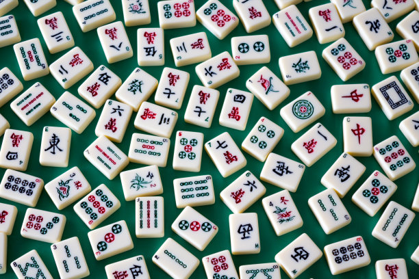麻将