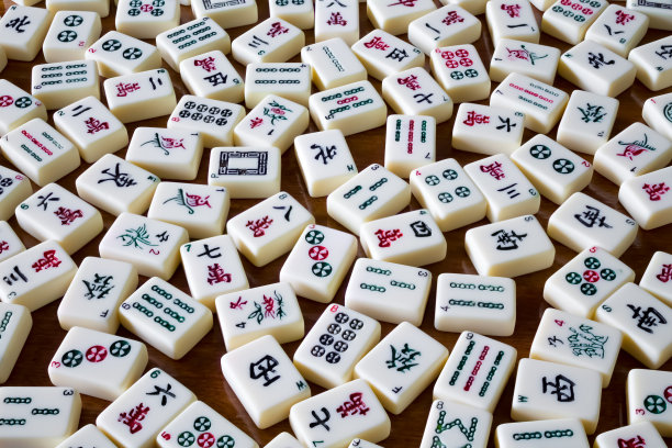 麻将
