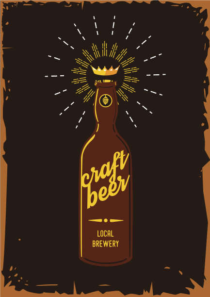 精酿啤酒复古海报。当地酿酒厂的葡萄酒标志。管子看起来像皇冠。