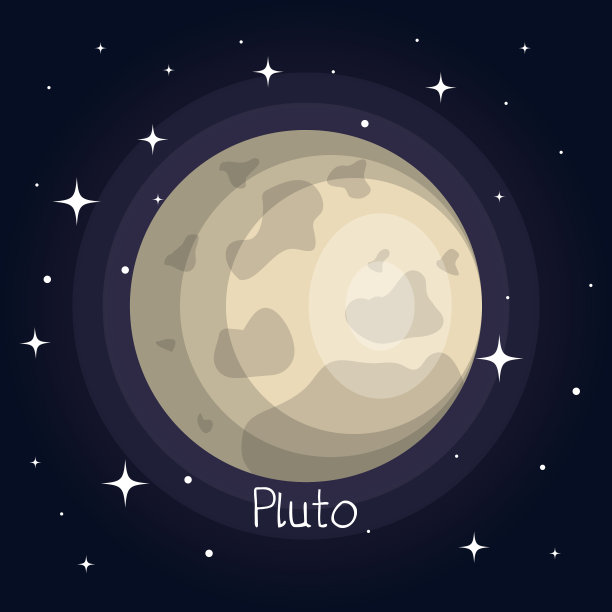 冥王星行星在太空中与星星闪闪发光的卡通风格