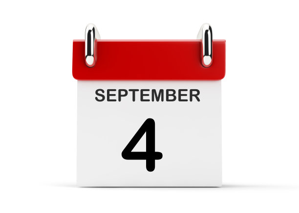 3d红色日历站在白色的背景。9月