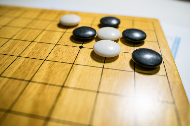 棋盘游戏
