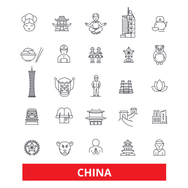 中国与中国、东方、东方、民族、文化、北京、长城等线条标志。可编辑的中风。平面设计矢量插图符号概念。线性符号孤立在白色背景上