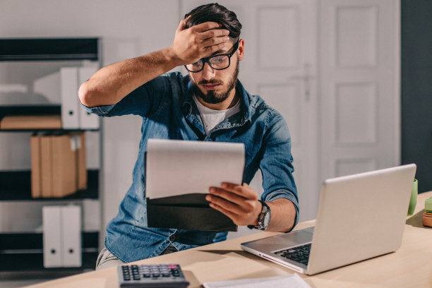 工作中存在的问题