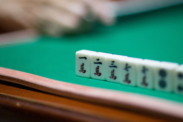 棋盘游戏