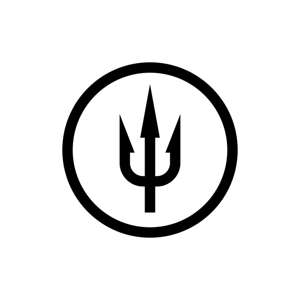 简单的三叉戟标志。圆形边框中的黑色符号。