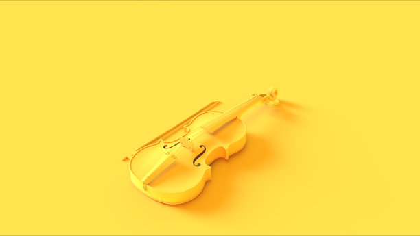 黄色的小提琴