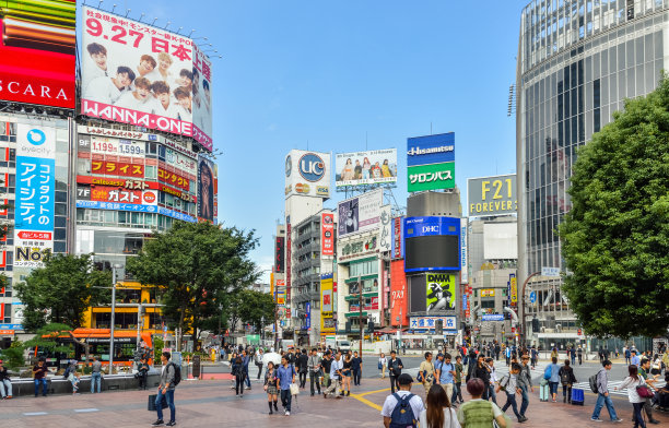 涉谷岔口