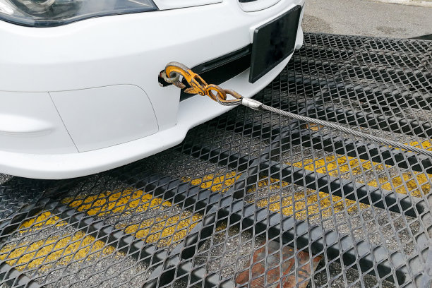 车辆运输车