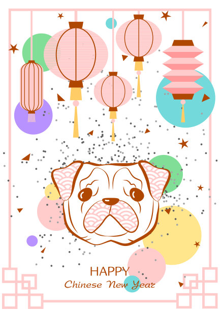 新年快乐!2018年中国新年贺卡。2018狗年。法国斗牛犬小狗。可爱的设计。矢量插图。狗。中国的灯笼