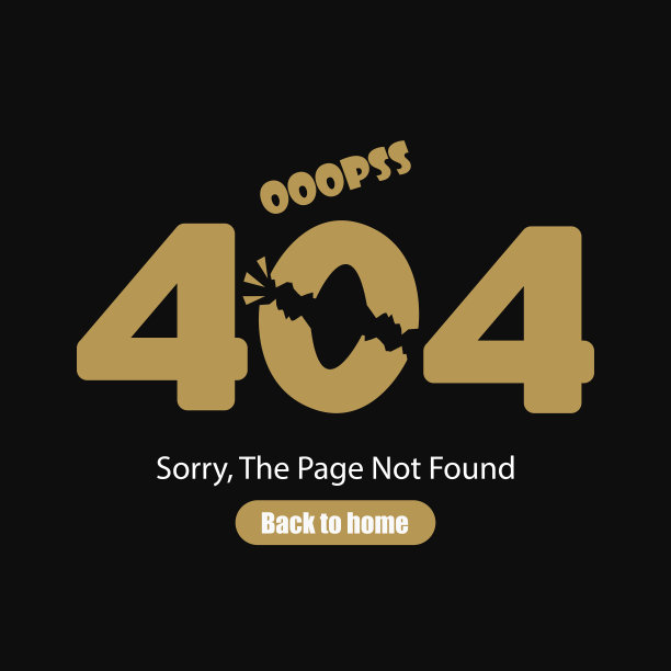 对不起，页面未找到，错误404，题字在黑色背景上。矢量插图。