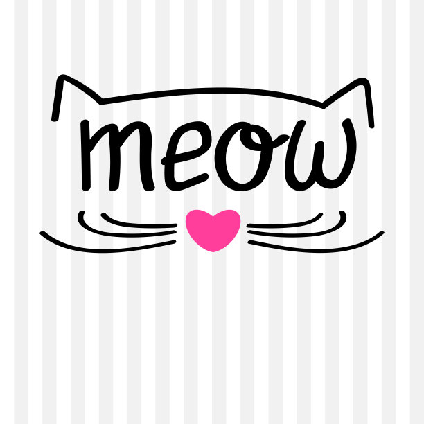 矢量插图的小猫书法标志为打印。可爱的猫海报与字母，胡子，耳朵和声音喵。有趣的设计。猫插图。t恤图形。可爱的猫图片。动物的艺术