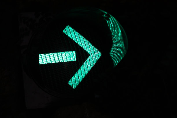 营业标志