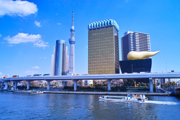 浅草