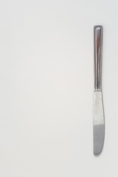 黄油刀