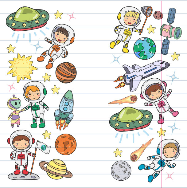 太空幼儿园，学校天文课儿童，涂鸦儿童插画Ufo，外星人，月球表面，地球，木星，土星，火星矢量图标
