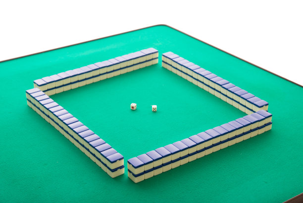 麻将