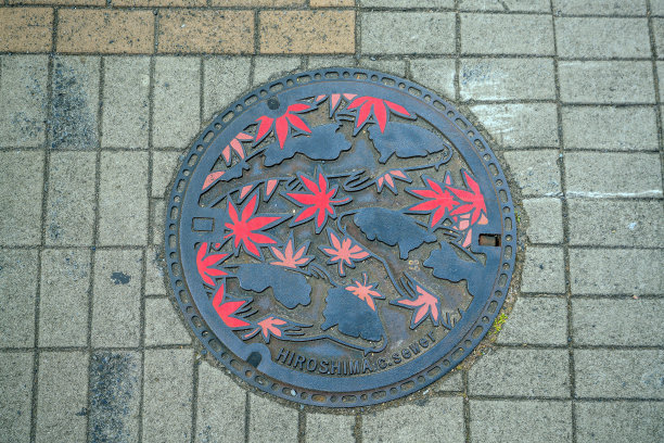 宫屿
