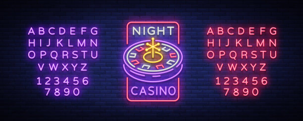 晚上赌场图标,

在霓虹灯的风格。赌场、赌博机、赌场的霓虹灯、发光横幅、夜间广告牌、广告。矢量插图。编辑文字霓虹灯