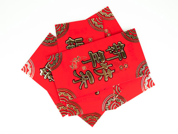 信封上的中文文字寓意春节快乐