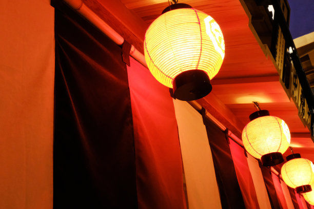 红灯区