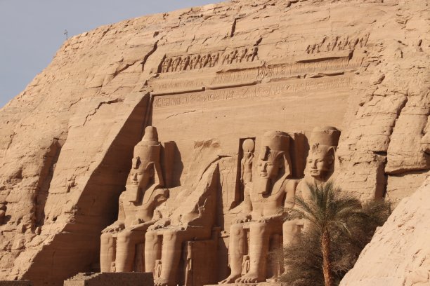 Rameses II