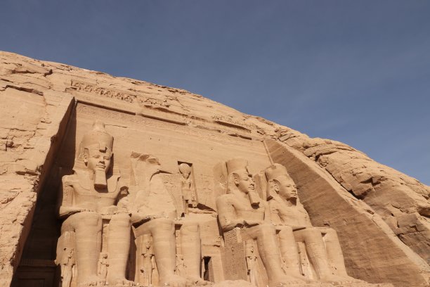 Rameses II