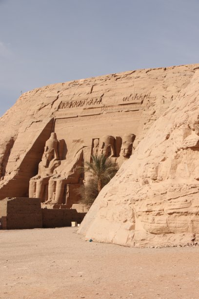 Rameses II