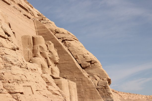 Rameses II