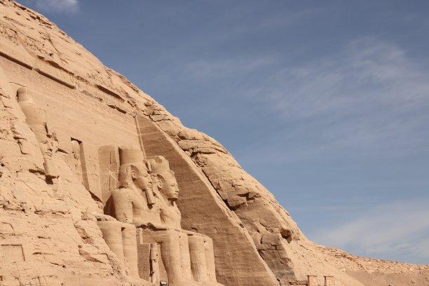 Rameses II